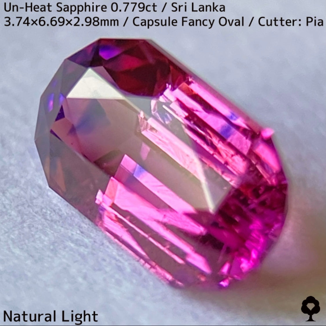 天然パイリンサファイア非加熱0.69ct 天然パイリンサファイア非加熱0.69ct