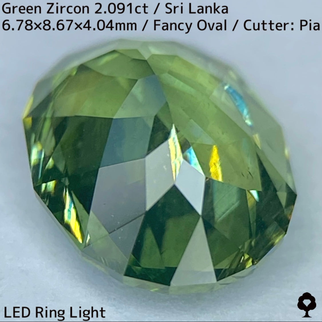 Green Zircon 2.091ct / Sri Lanka