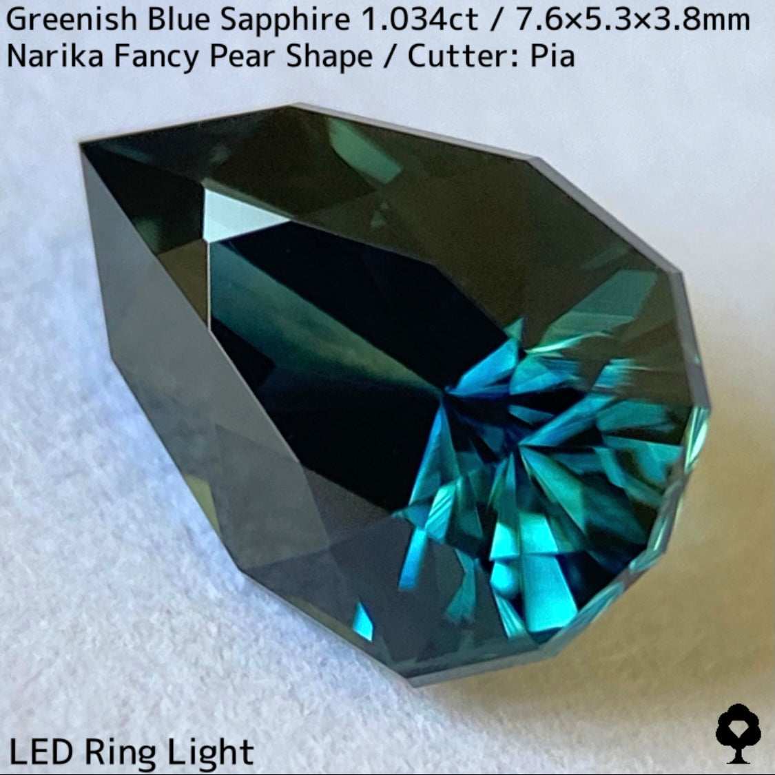 Greenish blue sapphire 1.034ct ★ Beautiful teal blue Narika cut with a sharp sparkle