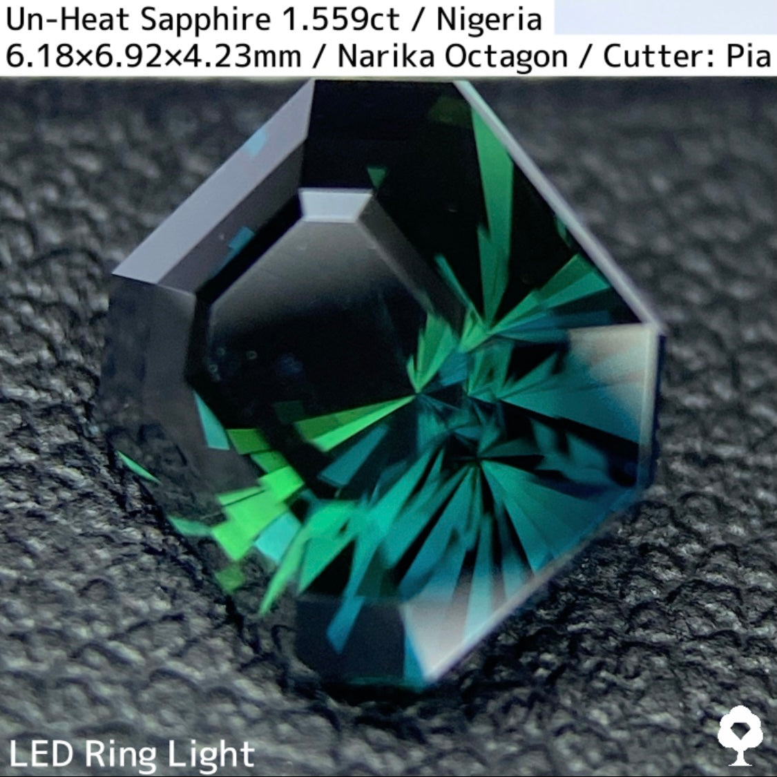 Un-Heat Sapphire 1.559ct / Nigeria