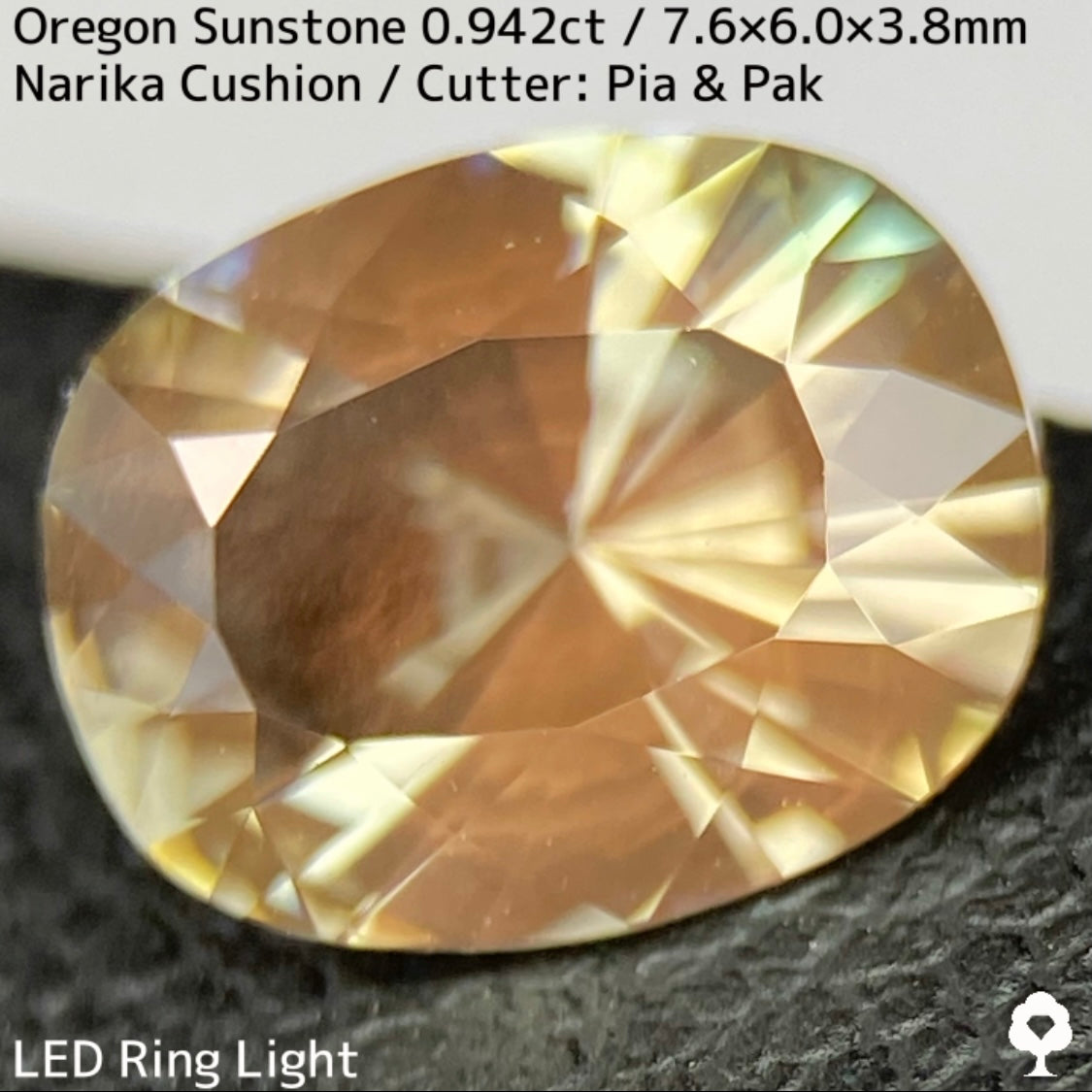Oregon Sunstone 0.942ct / America