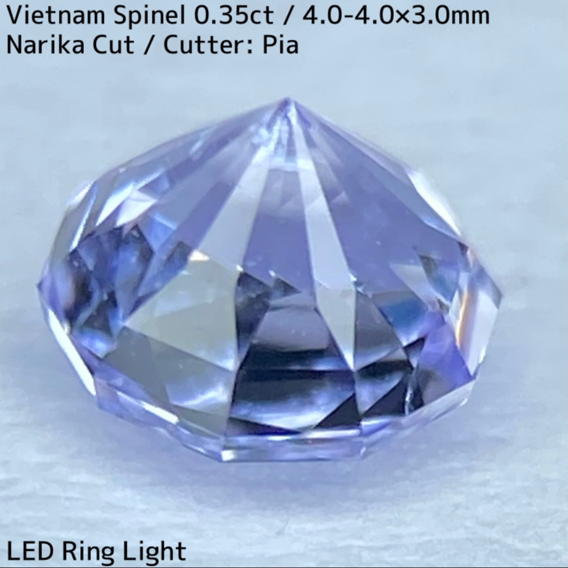 Spinel 0.35ct / Vietnam