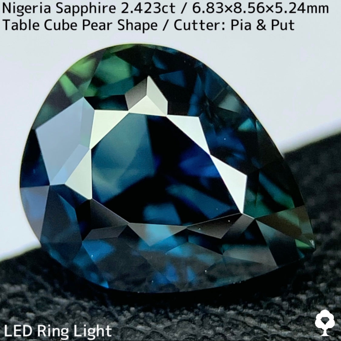 Sapphire 2.423ct / Nigeria