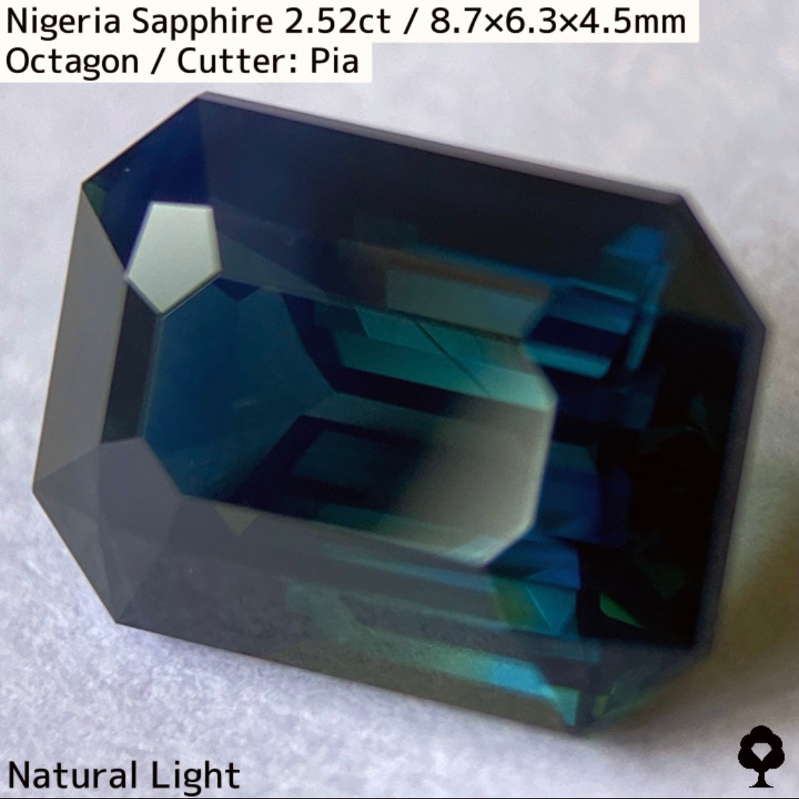 Deep Silky Blue Sapphire 2.522ct / Nigeria