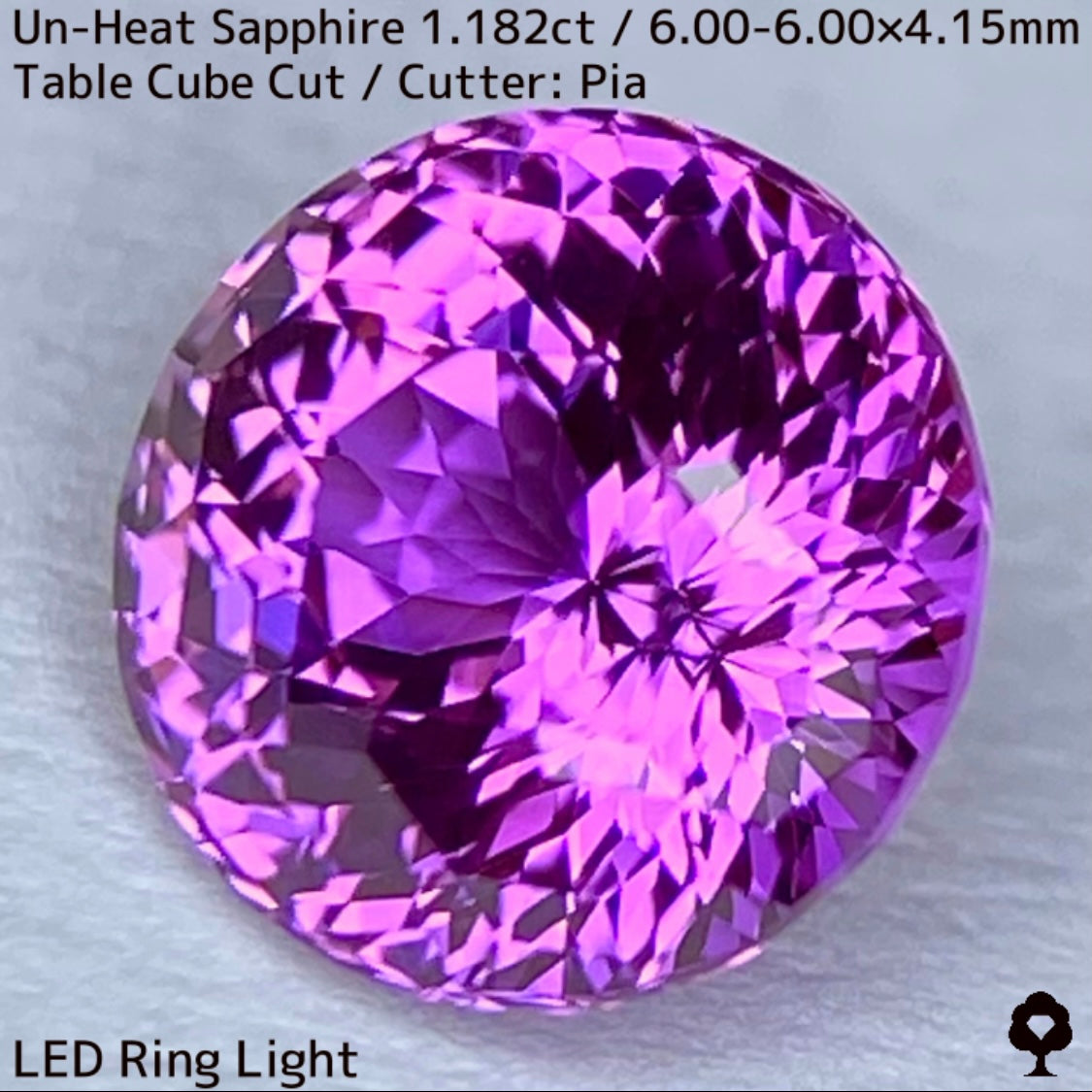 1.182ct unheated Sri Lankan sapphire ★ Flower cut in full bloom with blazing purple and pink