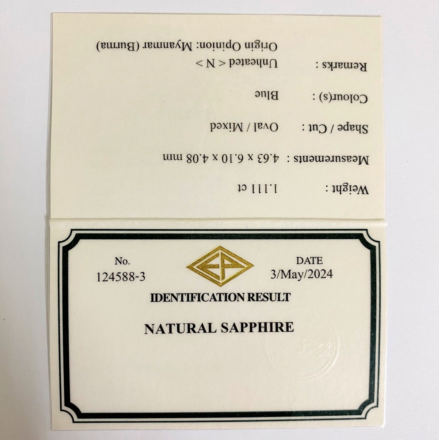 Un-Heat Sapphire 1.111ct / Burma