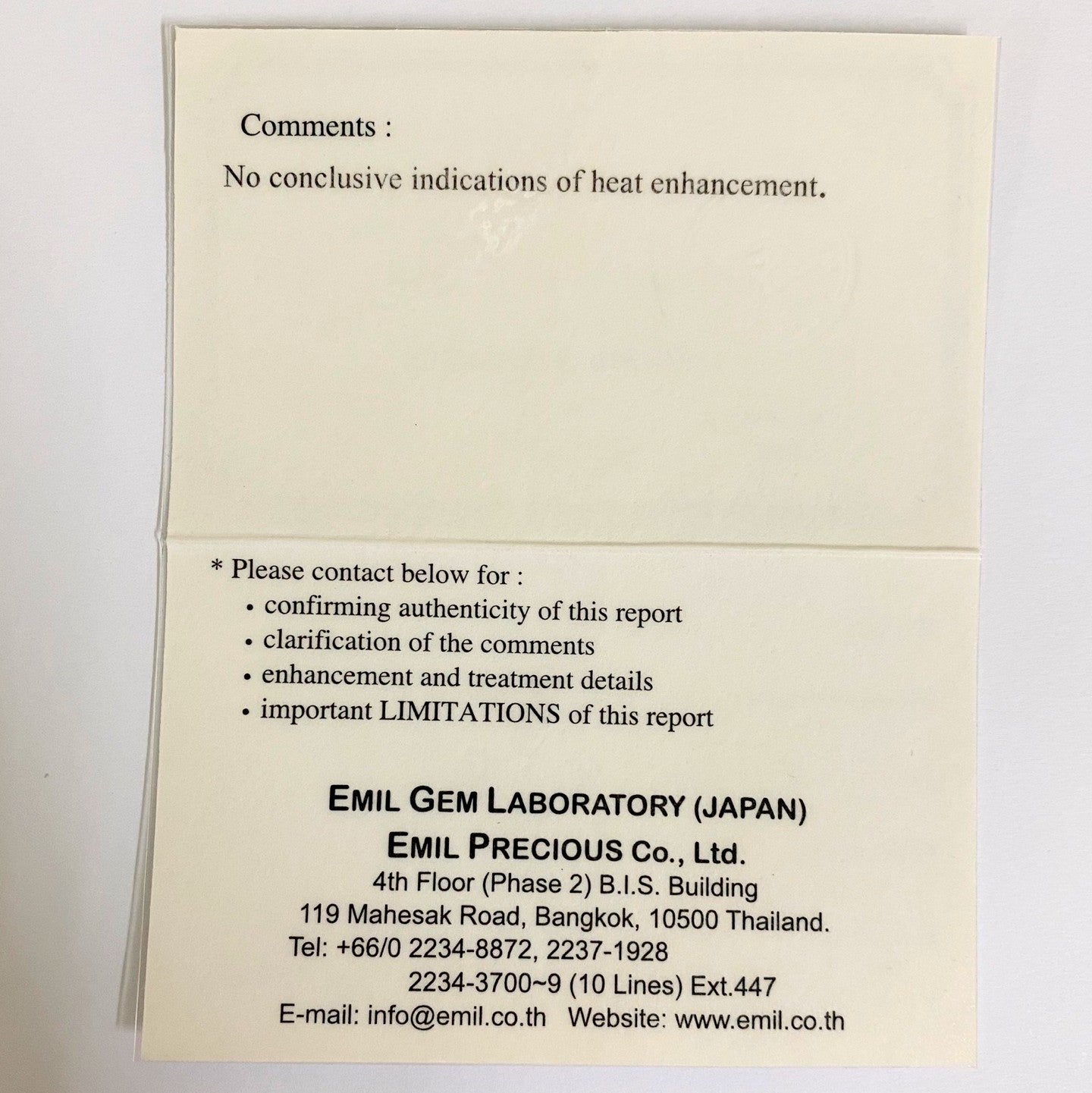 Un-Heat Sapphire 1.020ct / Nigeria