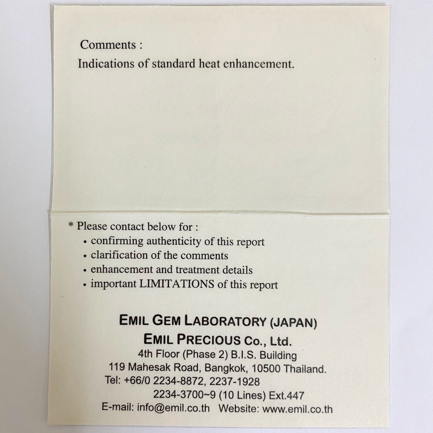 Greenish Dark Blue Sapphire 1.455ct / Nigeria