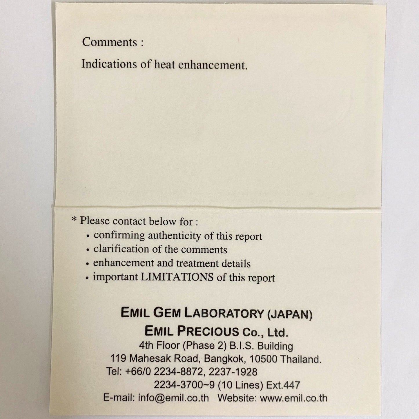 Deep Green Sapphire 1.412ct / Nigeria