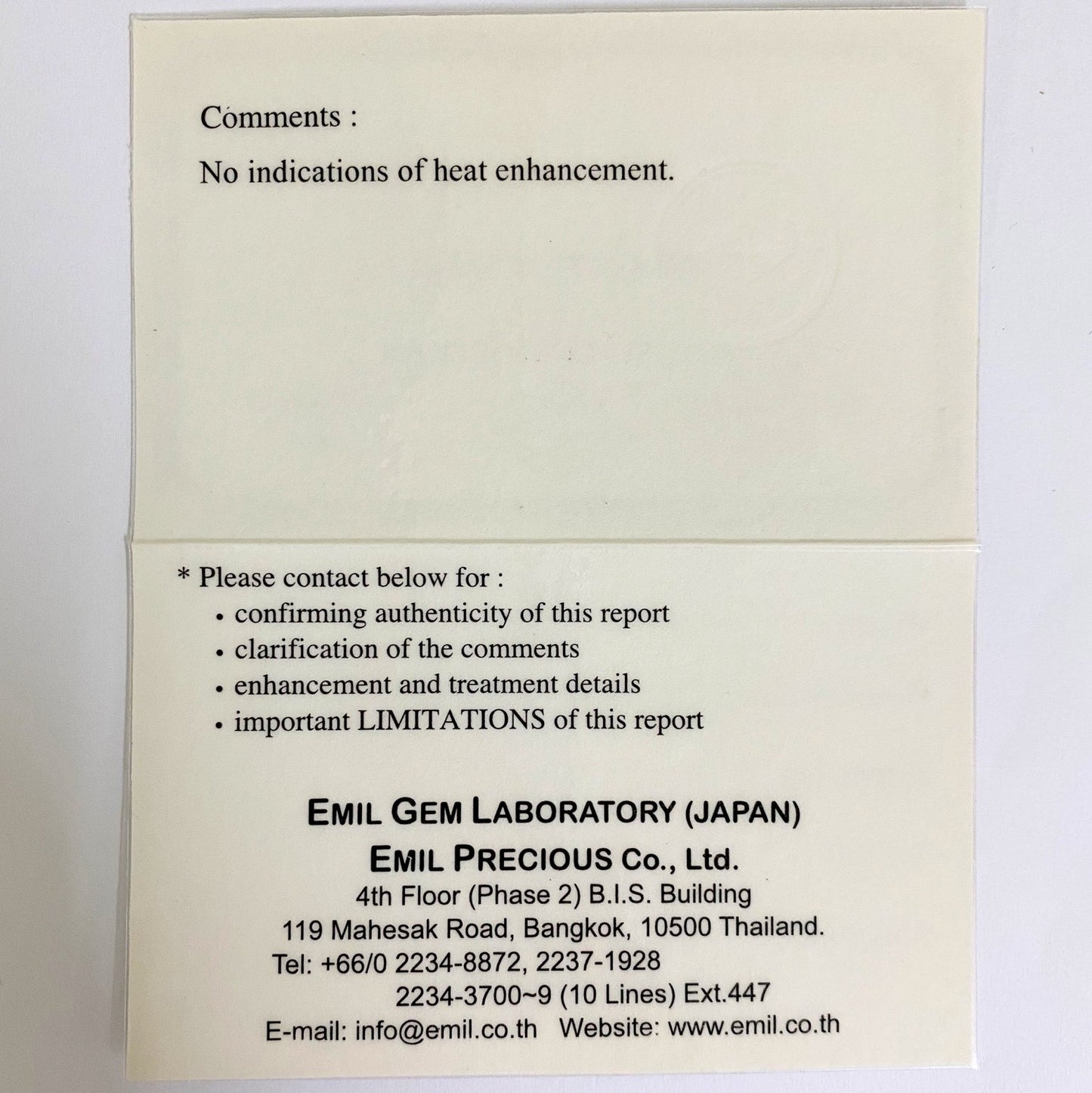 Un-Heat Ruby 0.248ct / Vietnam