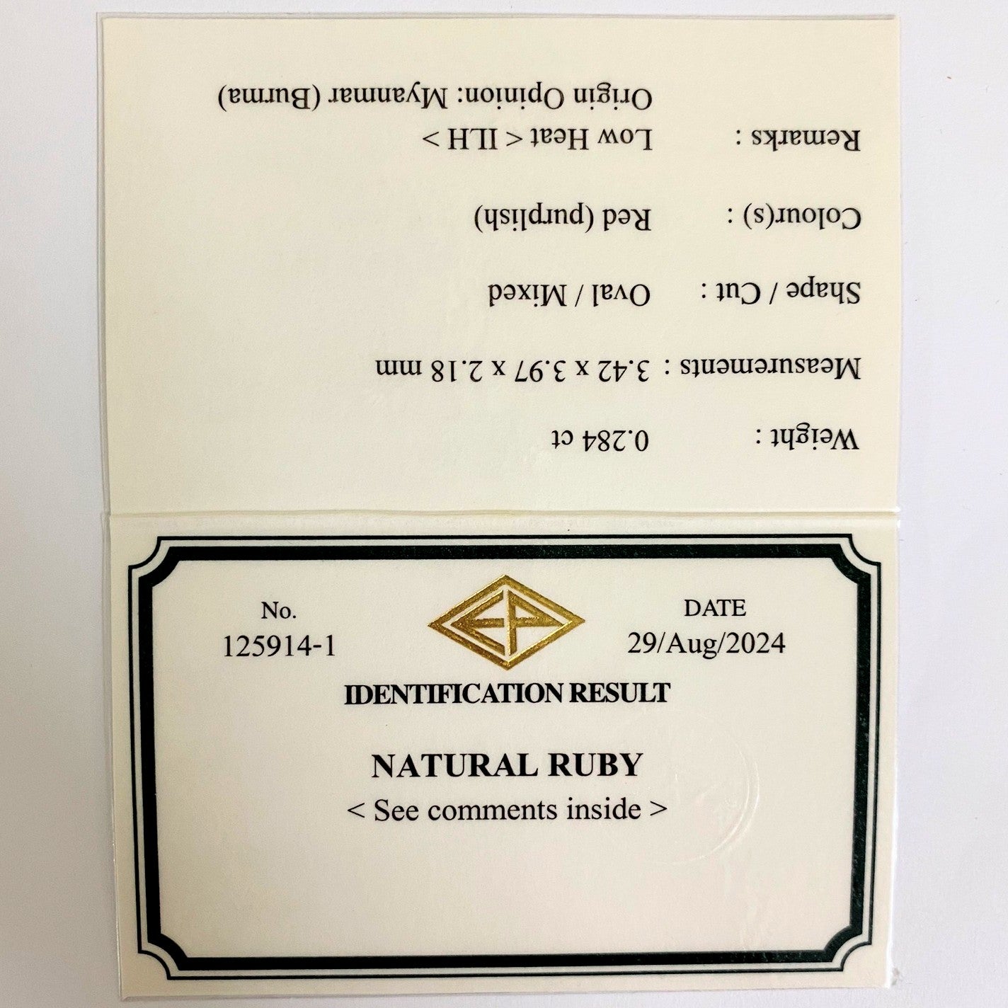Ruby 0.284ct / Burma
