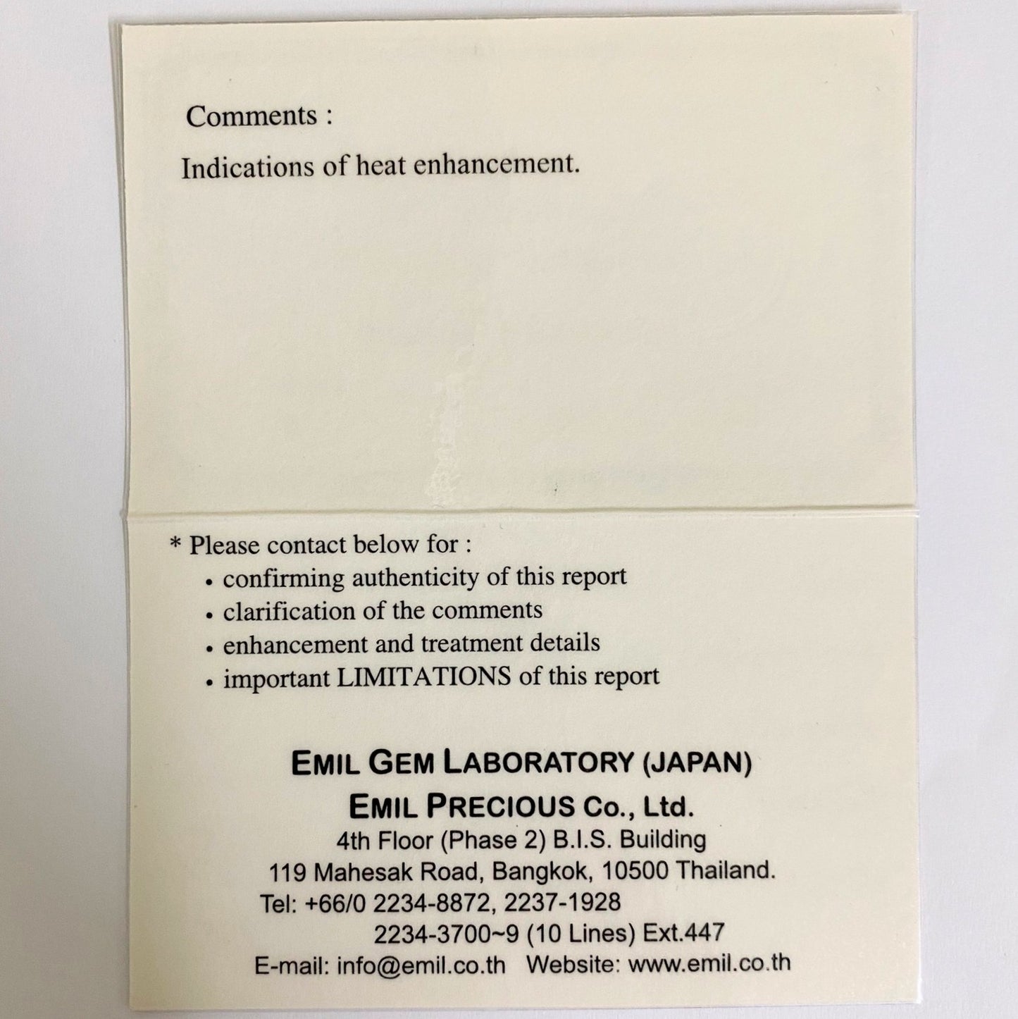 Sapphire 1.195ct / Nigeria