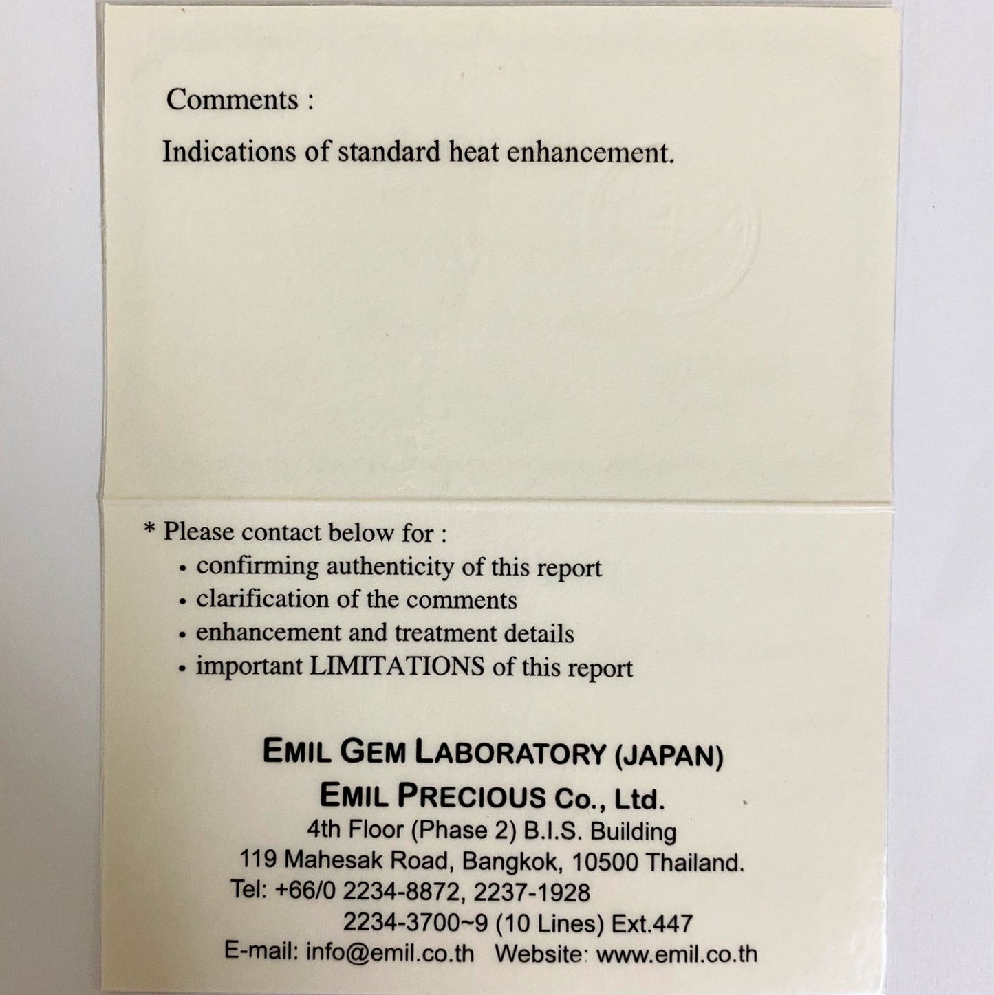 Greenish Blue Sapphire 0.922ct / Nigeria