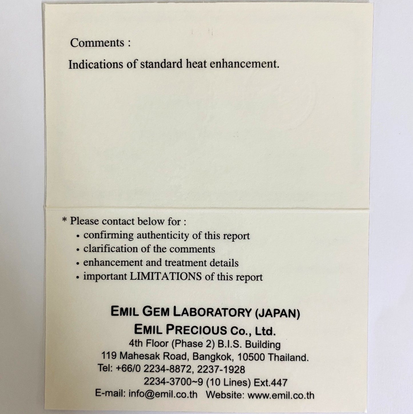 Greenish Blue Sapphire 0.856ct / Nigeria