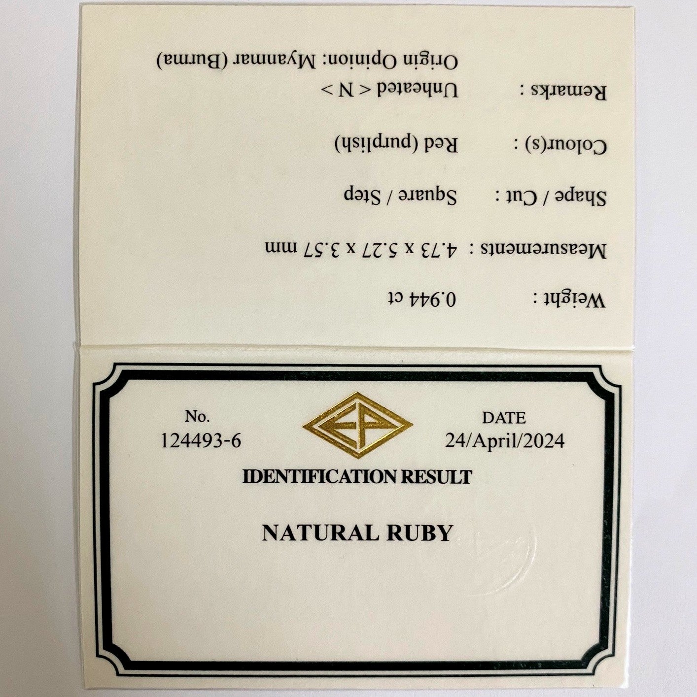 Un-Heat Ruby 0.944ct / Burma