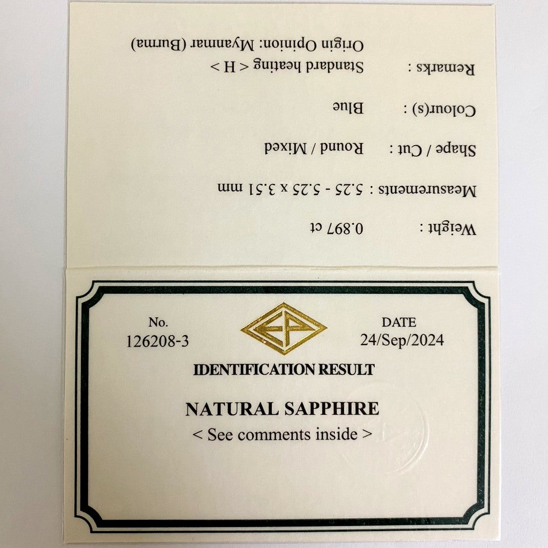 Royal Blue Sapphire 0.897ct / Burma
