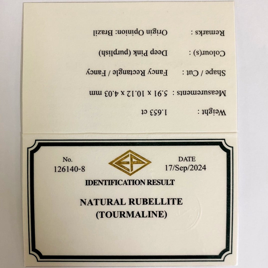 Rubellite (Tourmaline) 1.653ct