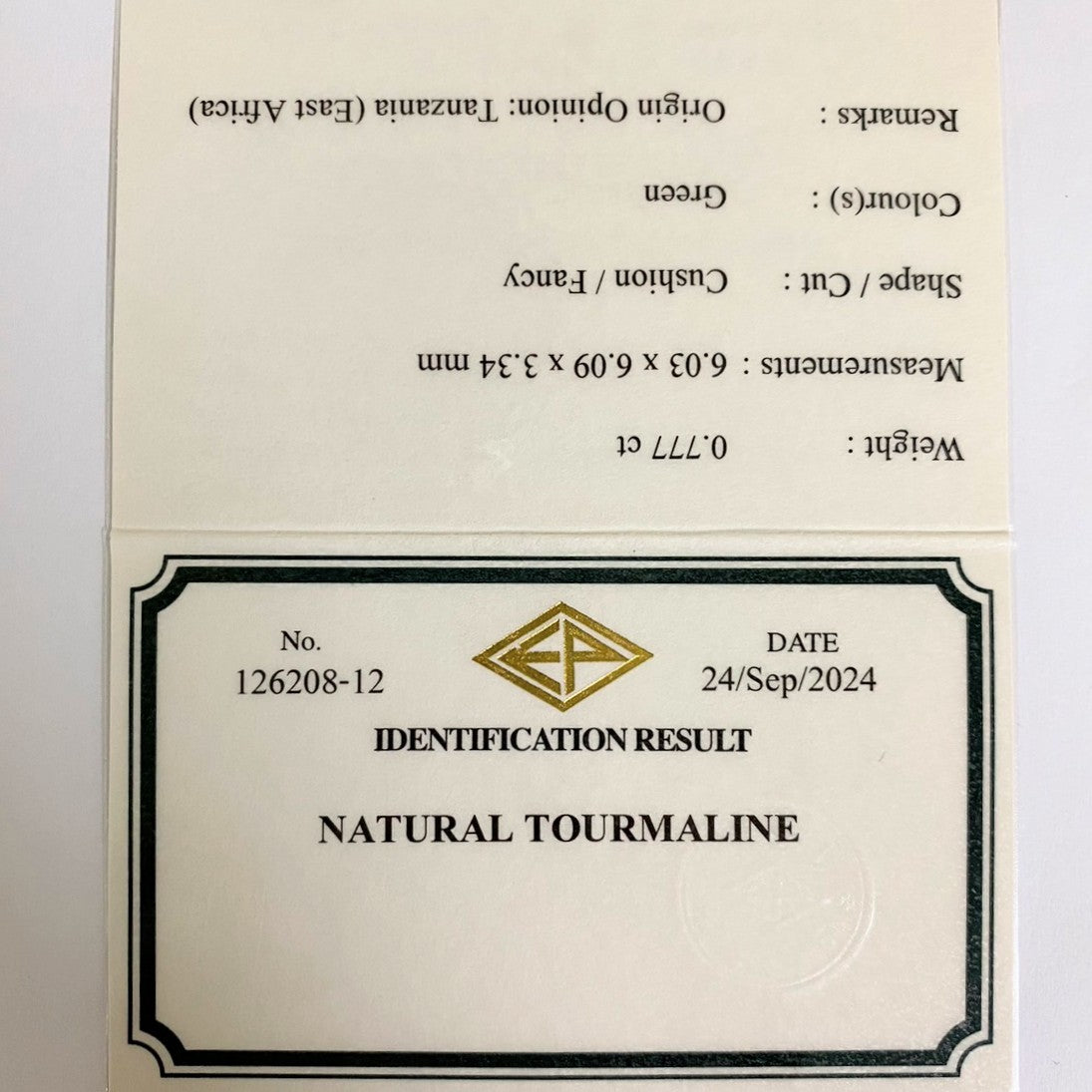 Mint Green Tourmaline 0.777ct / Tanzania