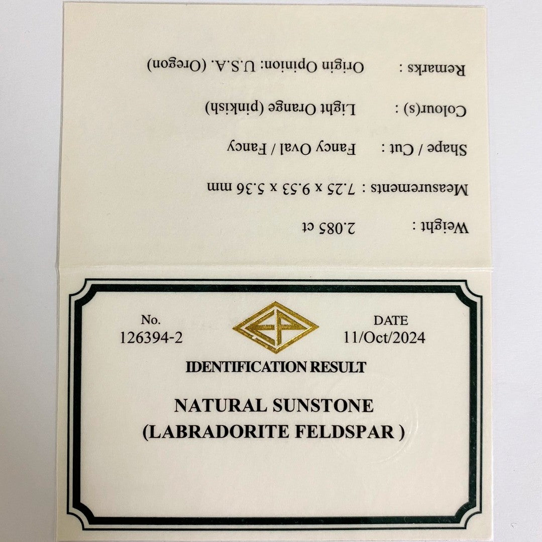 Oregon Sunstone 2.085ct