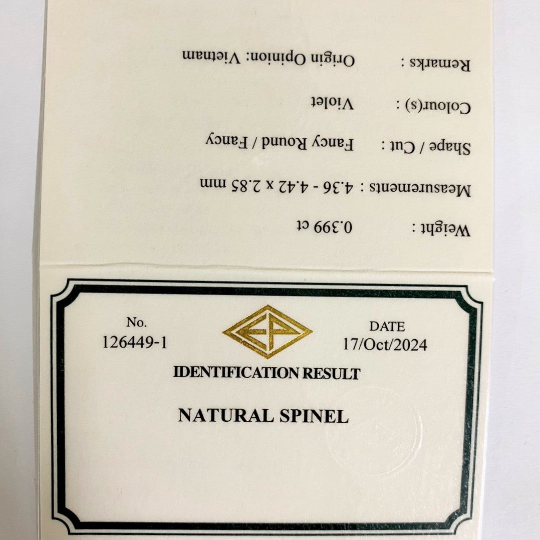 Cobalt Spinel 0.399ct / Vietnam