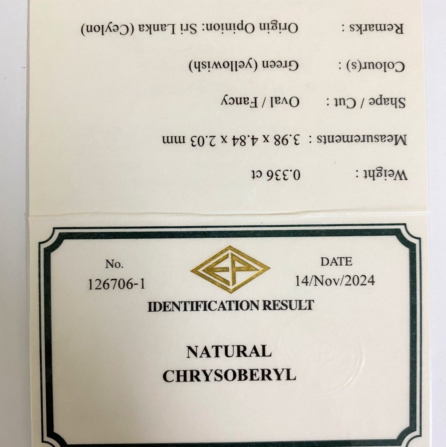 Chrysoberyl 0.336ct