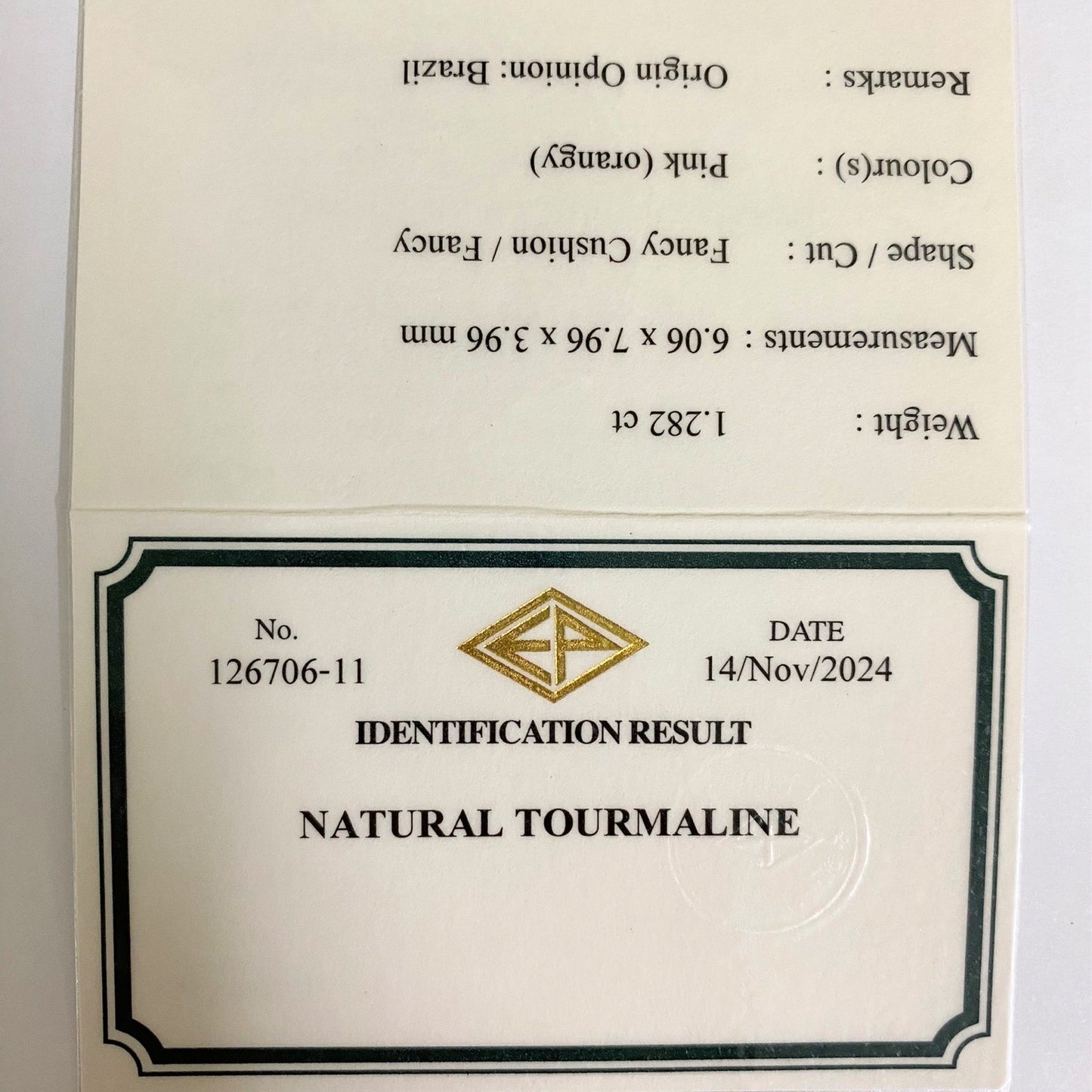 Tourmaline 1.282ct