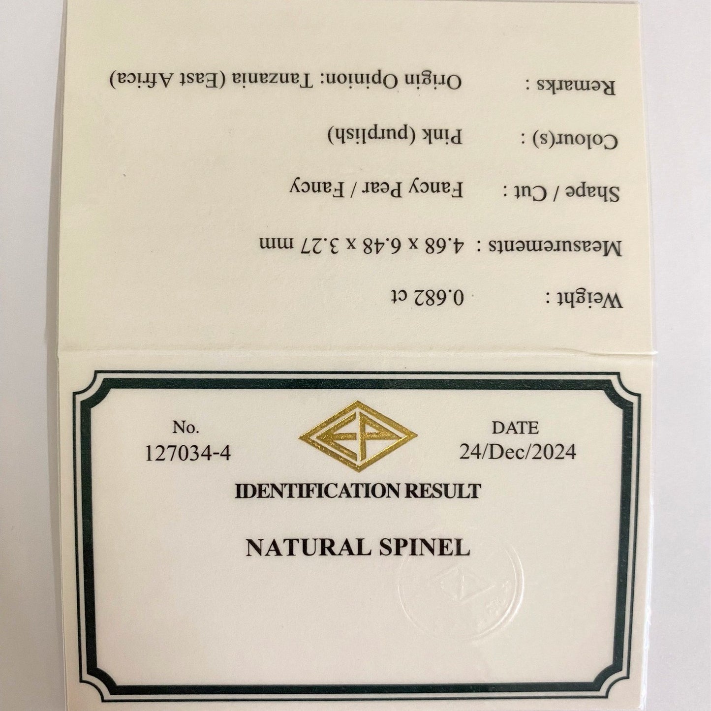 Silky Pink Spinel 0.682ct / Tanzania