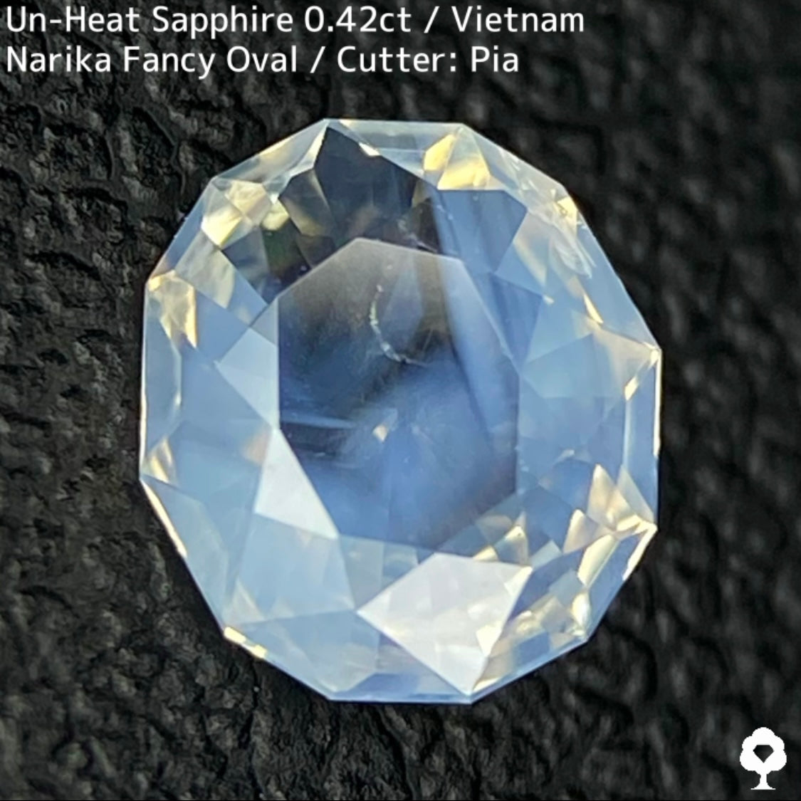 0.426ct unheated Vietnamese sapphire ★ A fantastic silky white with beautiful lemon gold sparkles