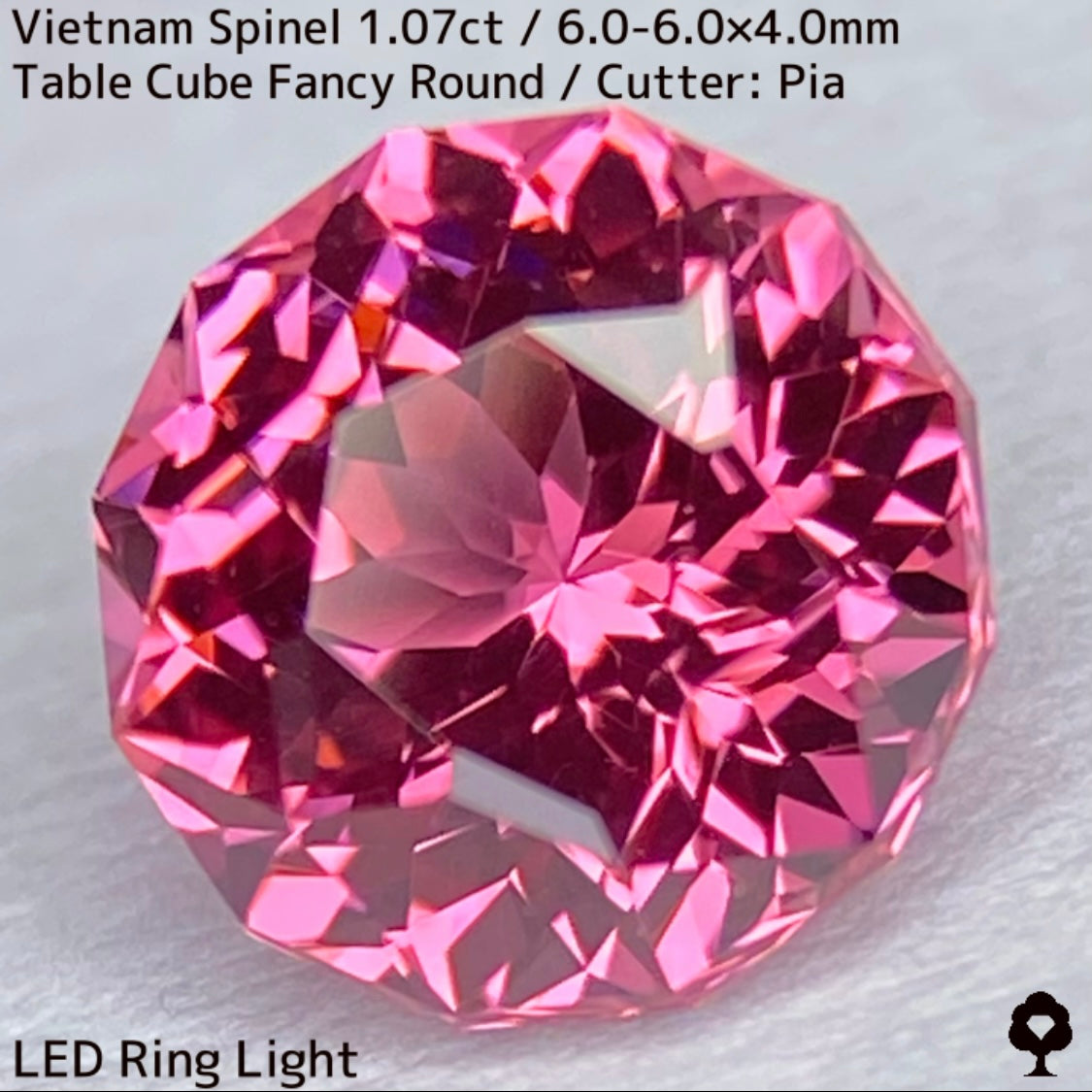 Spinel 1.077ct / Vietnam
