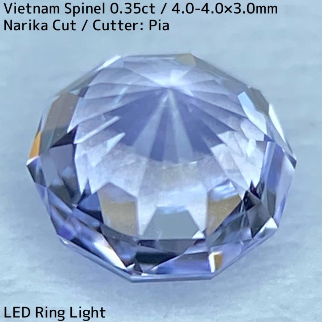 Spinel 0.35ct / Vietnam