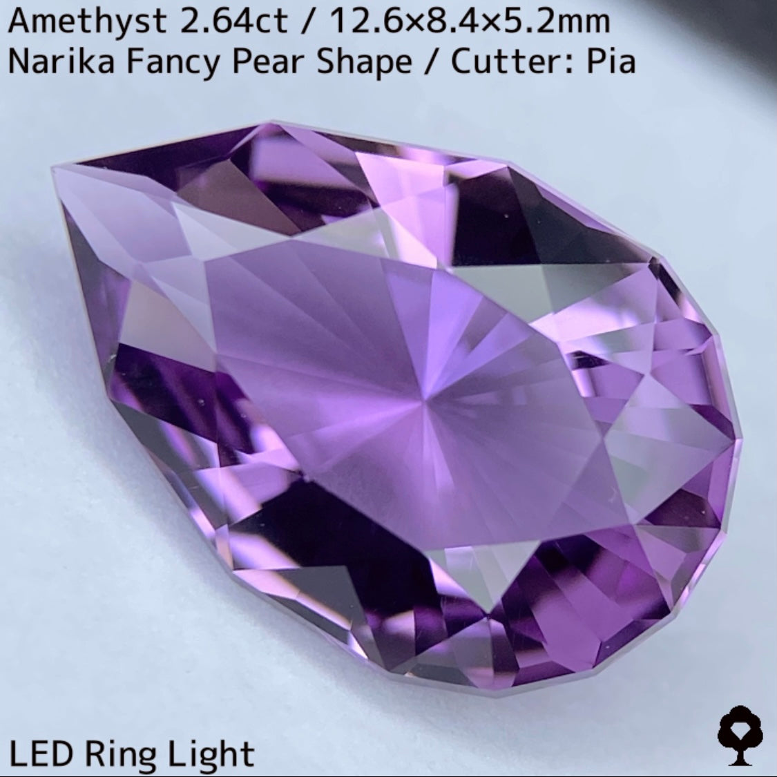 Amethyst 2.64ct