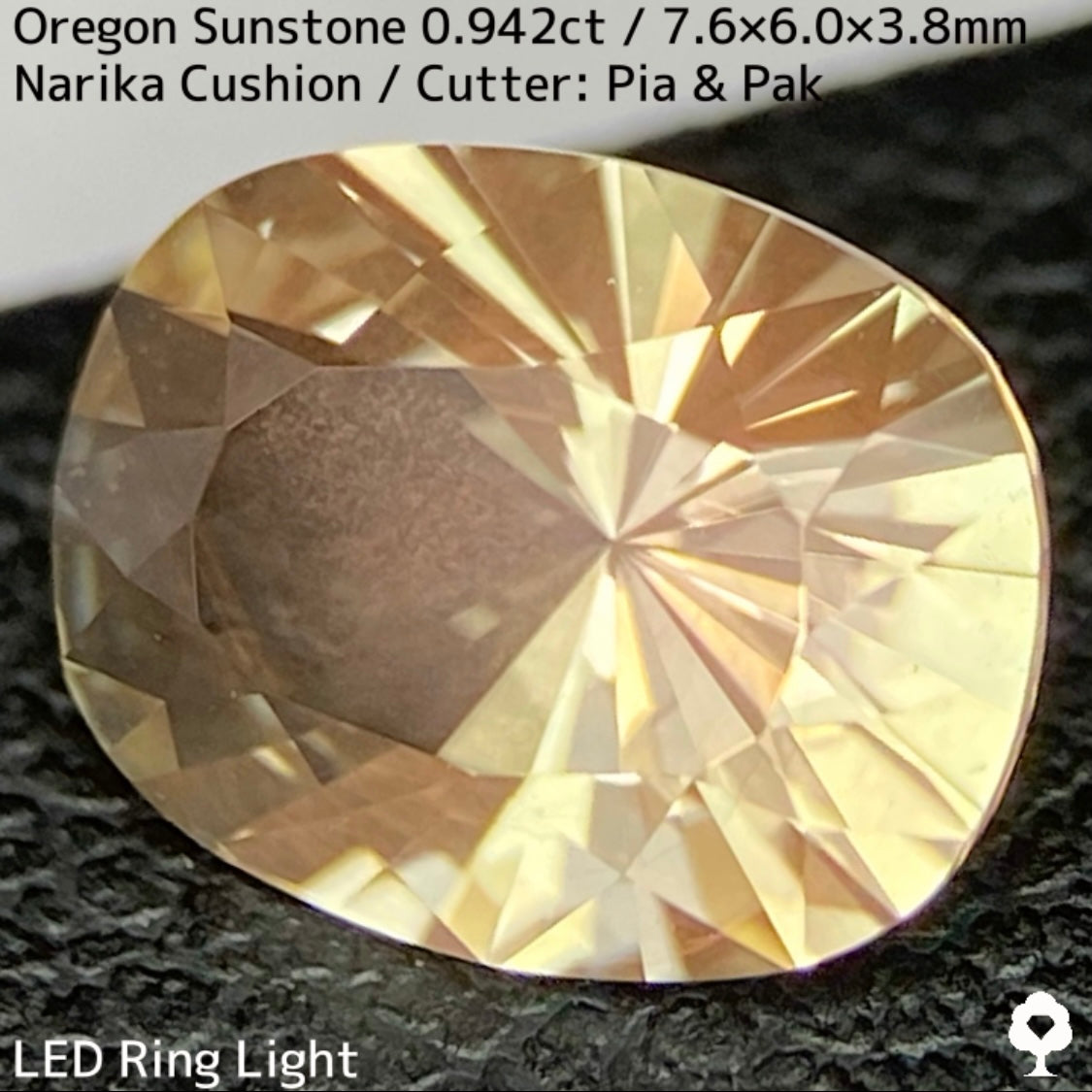 Oregon Sunstone 0.942ct / America