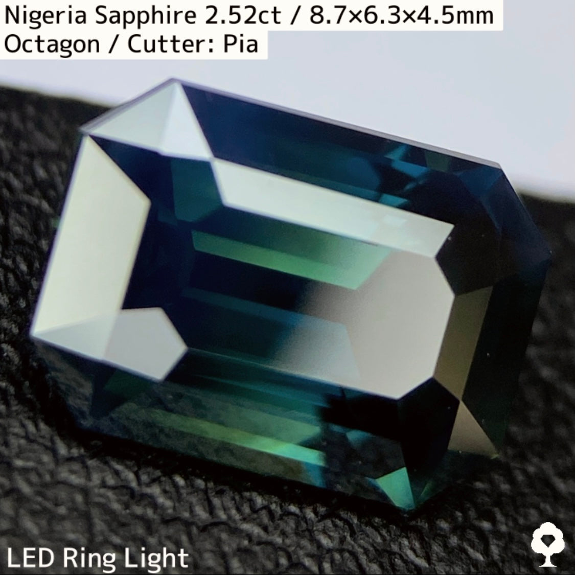 Deep Silky Blue Sapphire 2.522ct / Nigeria