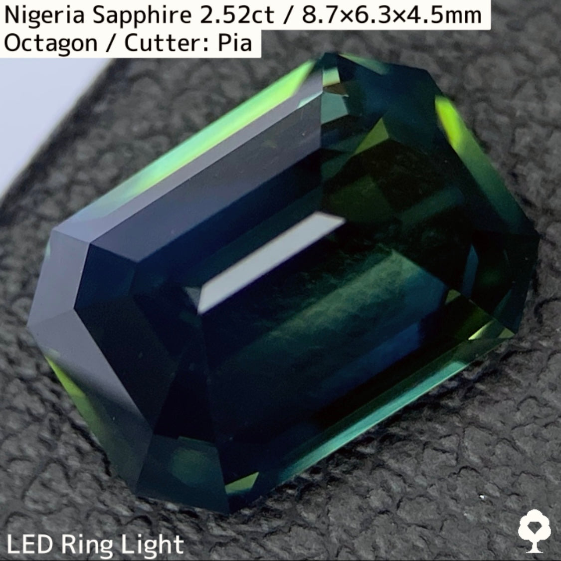 Deep Silky Blue Sapphire 2.522ct / Nigeria