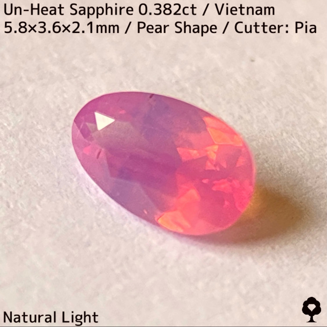 Un-Heat Sapphire 0.382ct / Vietnam