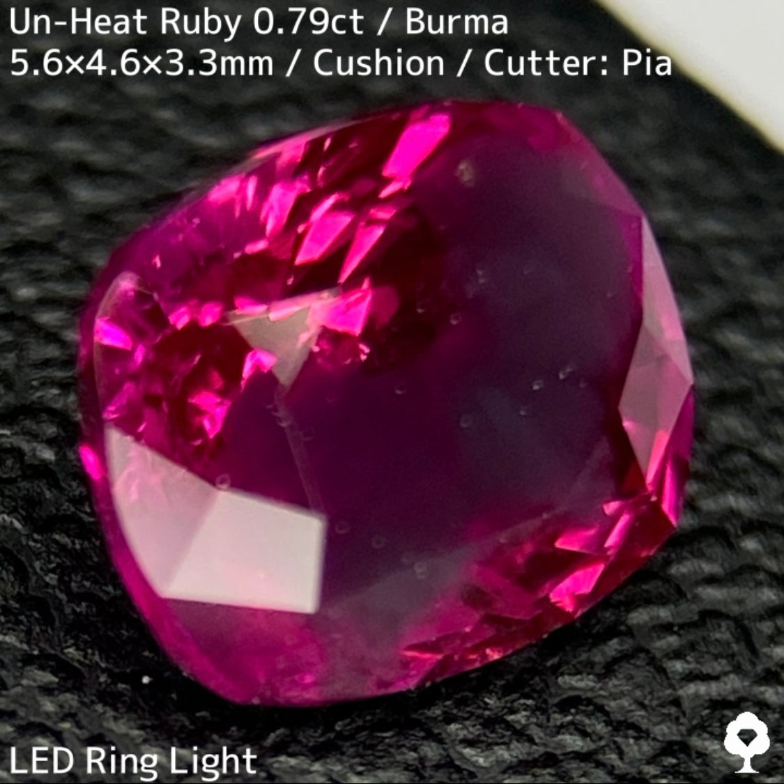 Burmese unheated ruby 0.79ct ★ Batman ruby with a beautiful crystal covered by a bat