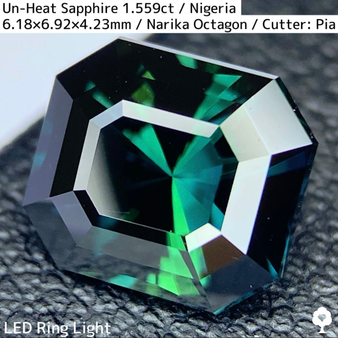 Un-Heat Sapphire 1.559ct / Nigeria