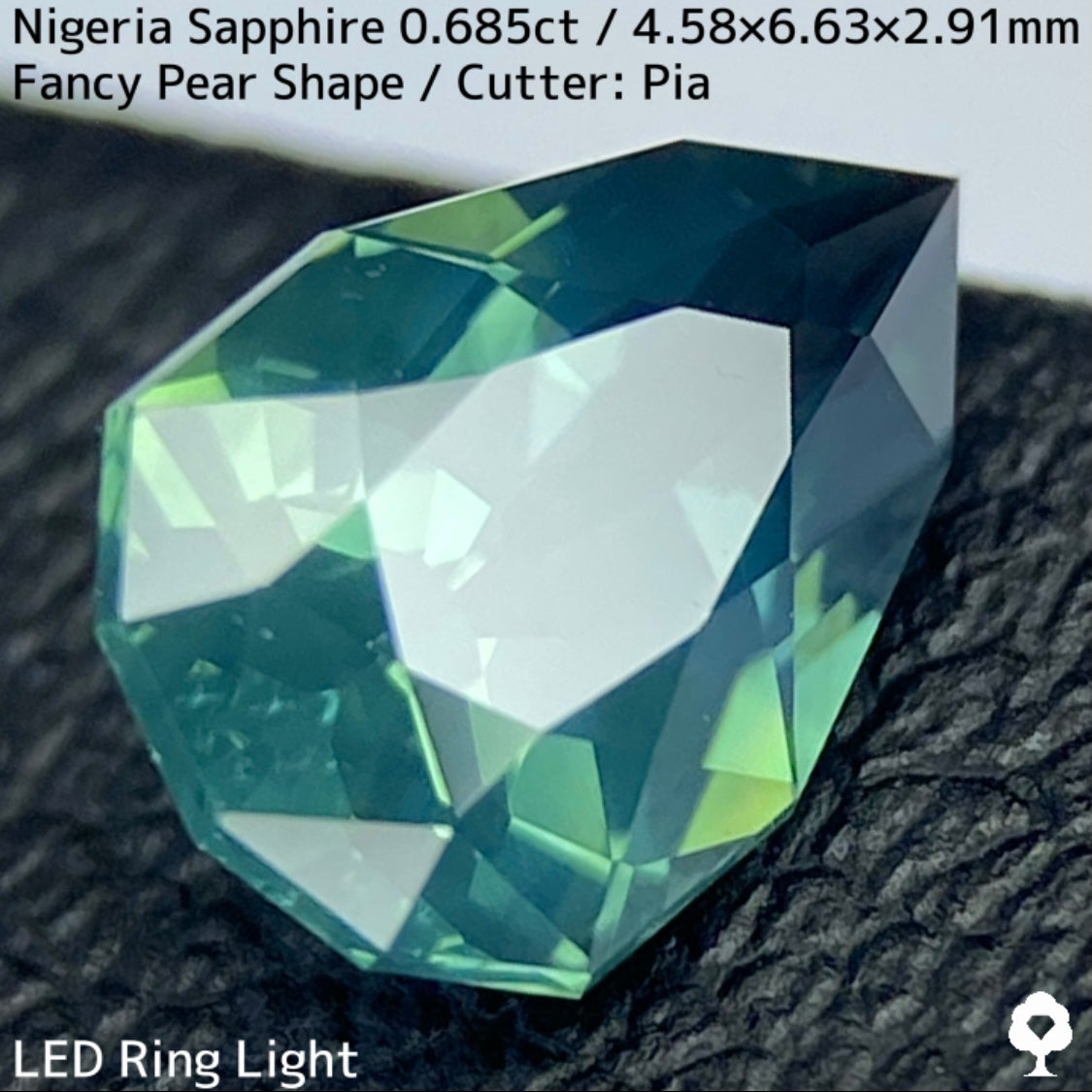 Un-Heat Sapphire 0.685ct / Nigeria