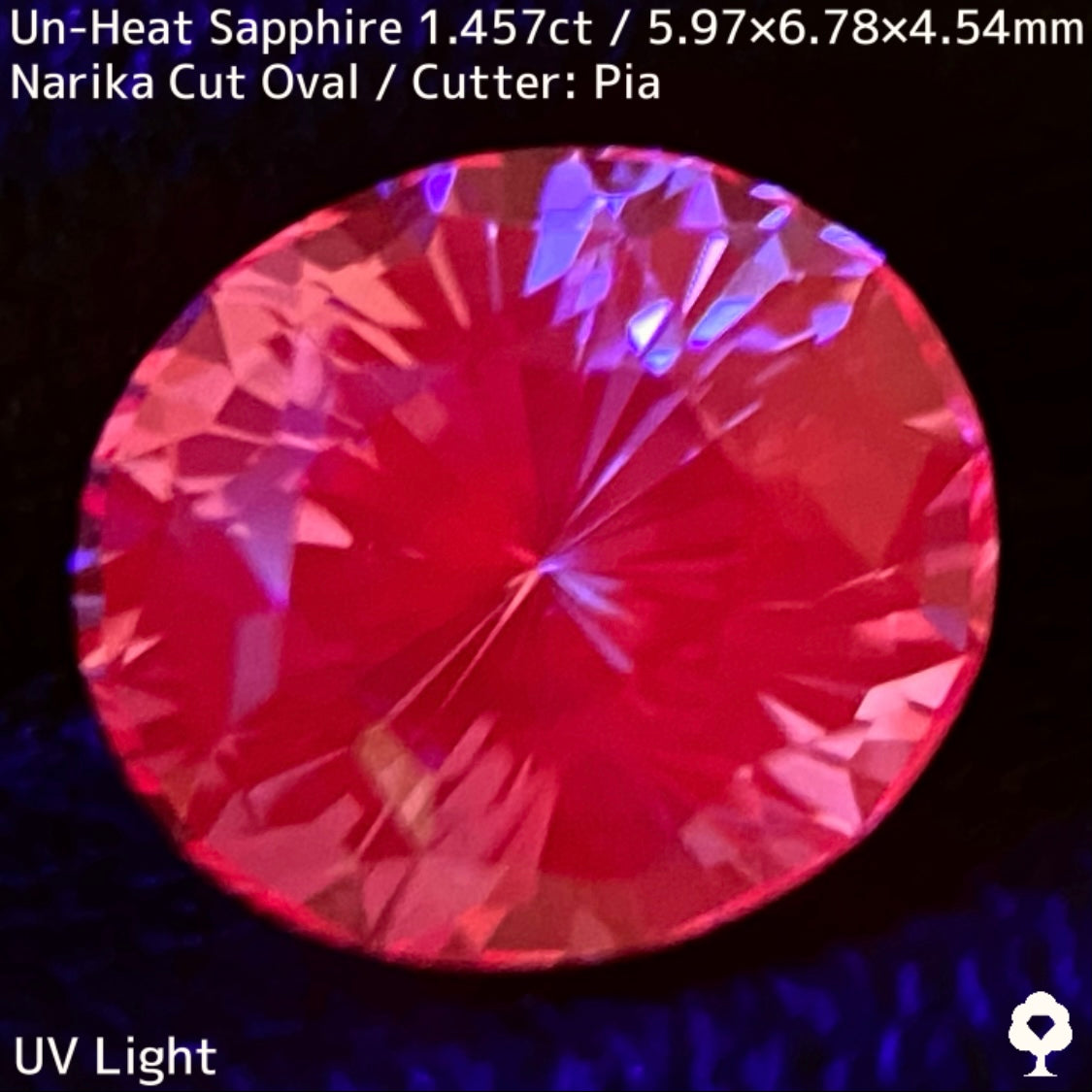 1.457ct unheated Sri Lankan sapphire ★ Unheated and rare, the classic pink color sparkles with a sharp Narika cut