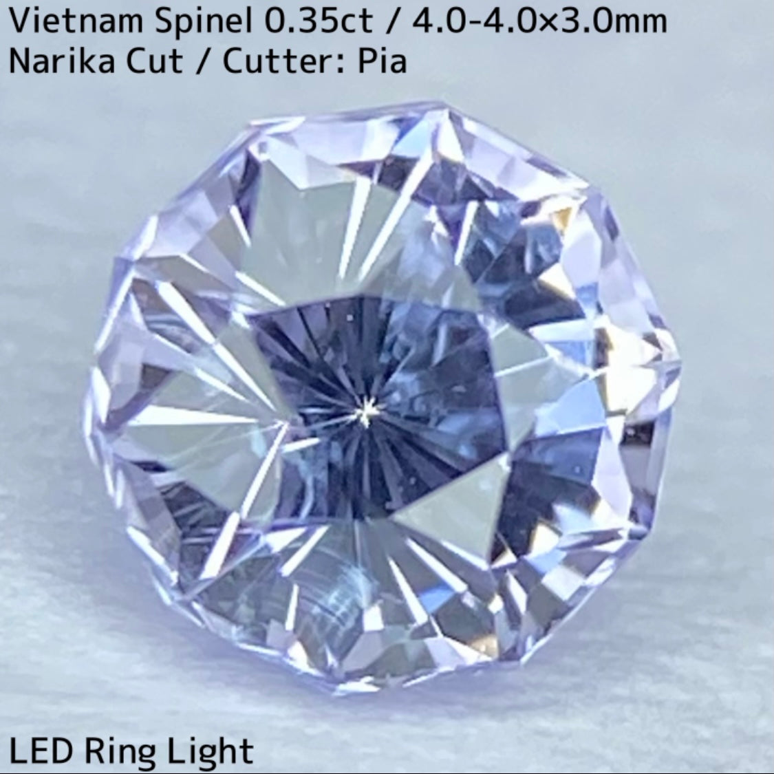 Spinel 0.35ct / Vietnam