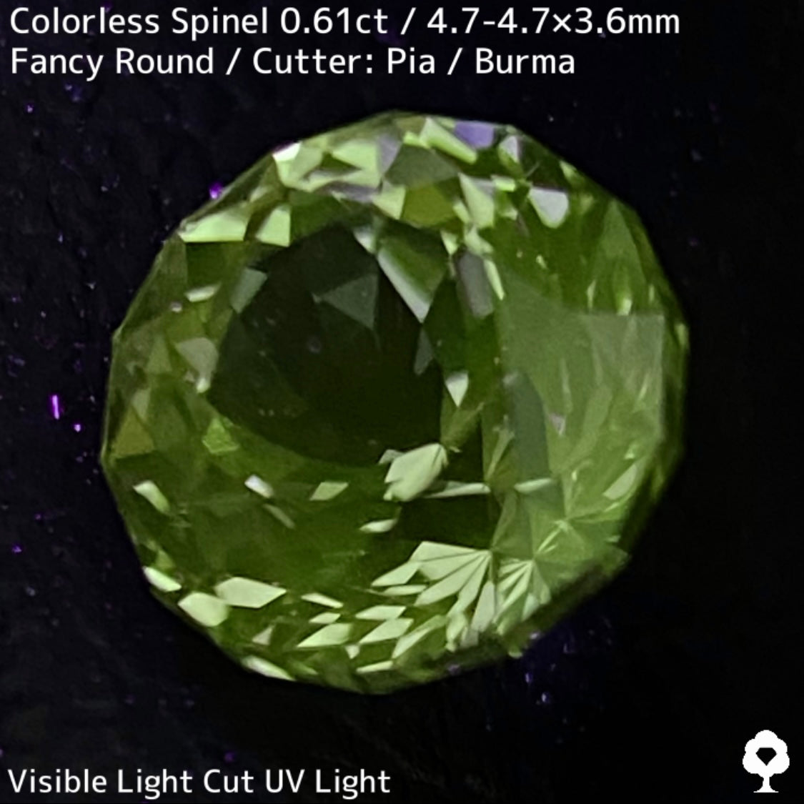 Colorless Spinel 0.612ct / Burma