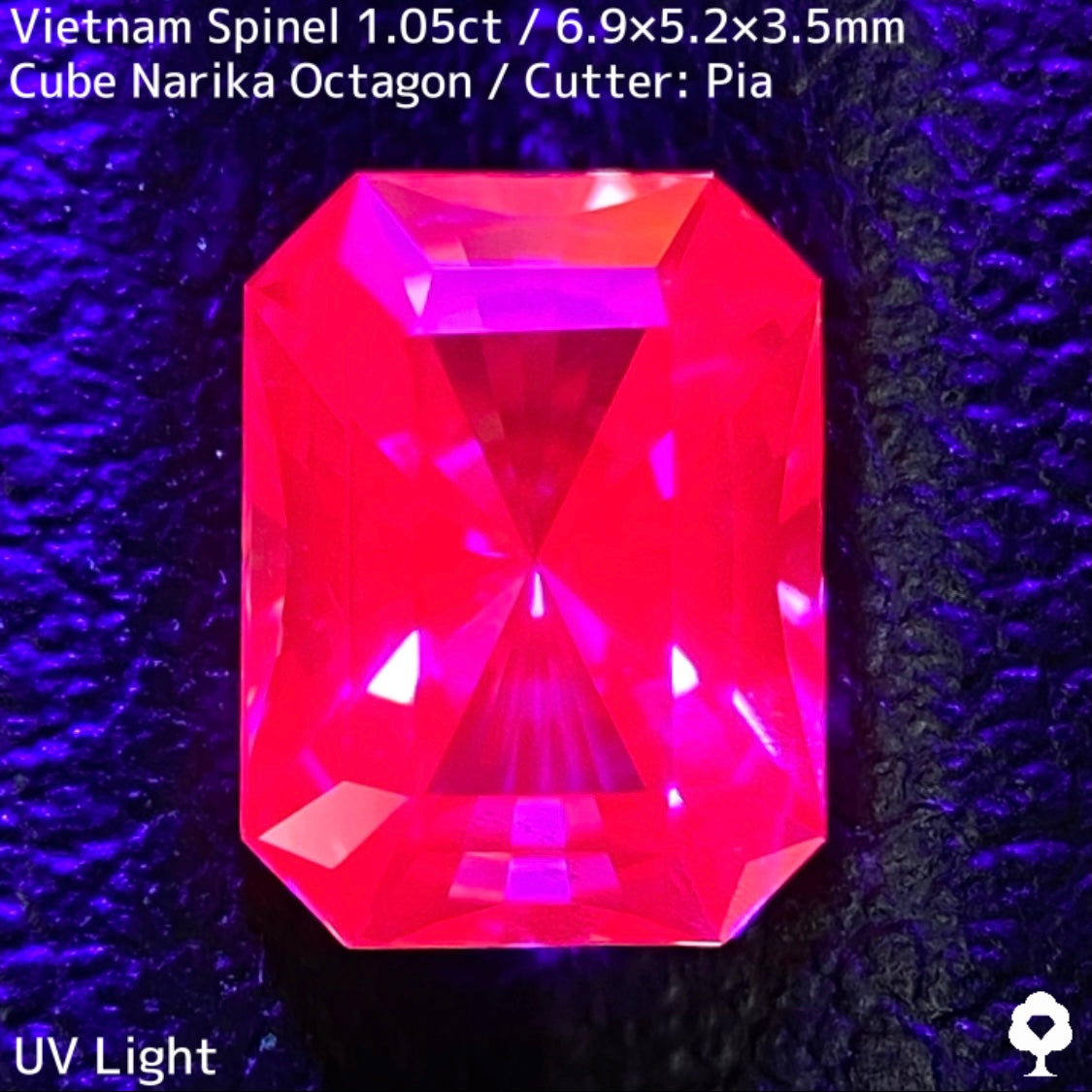 Spinel 1.056ct / Vietnam / Cube Narika "Made form rough stone”
