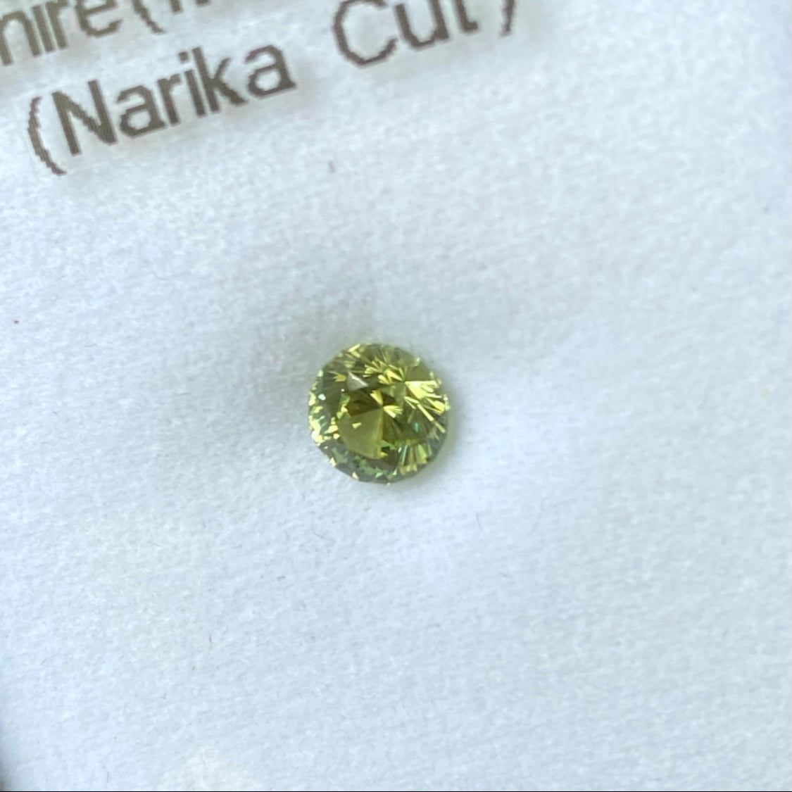 Sapphire 1.141ct / Madagascar