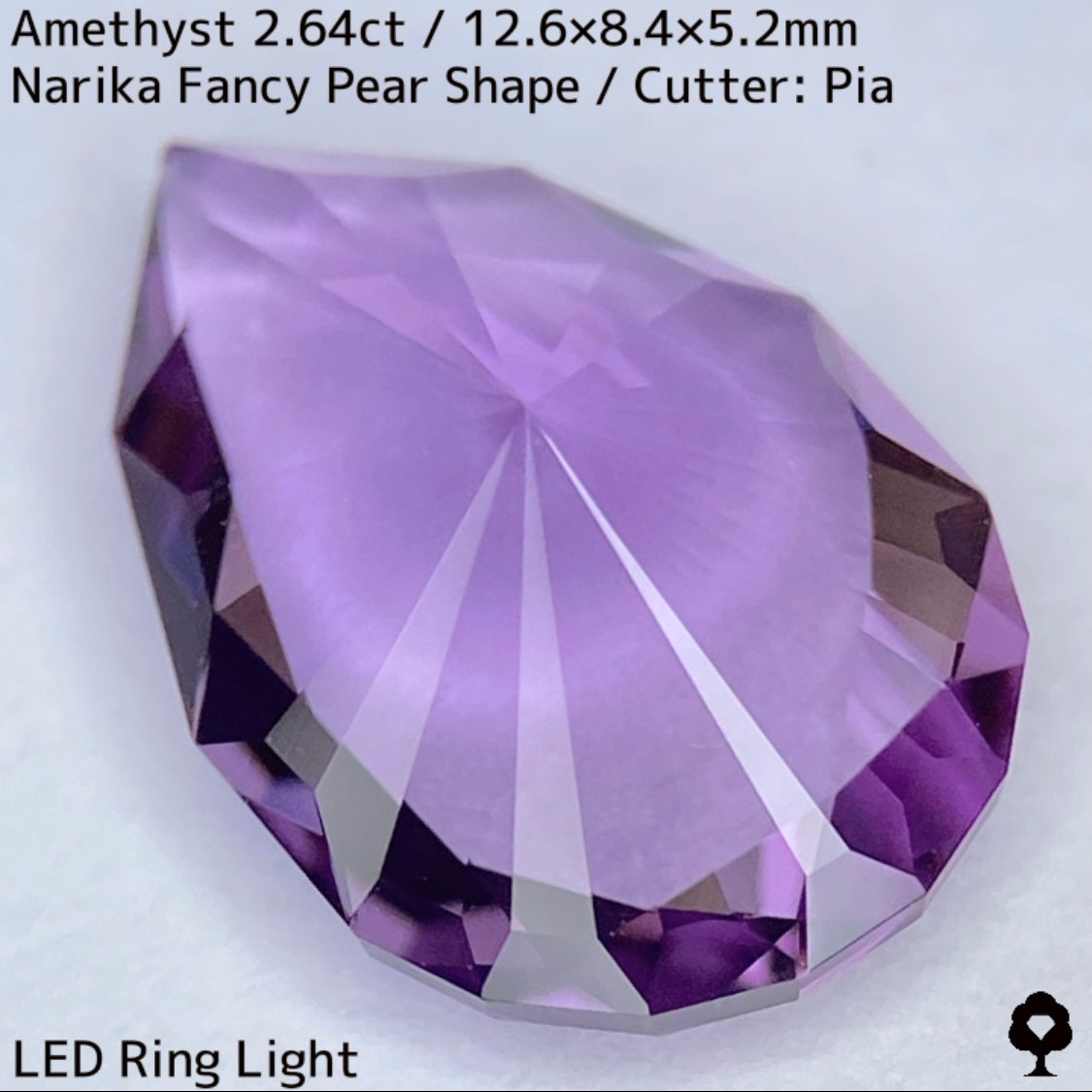 Amethyst 2.64ct