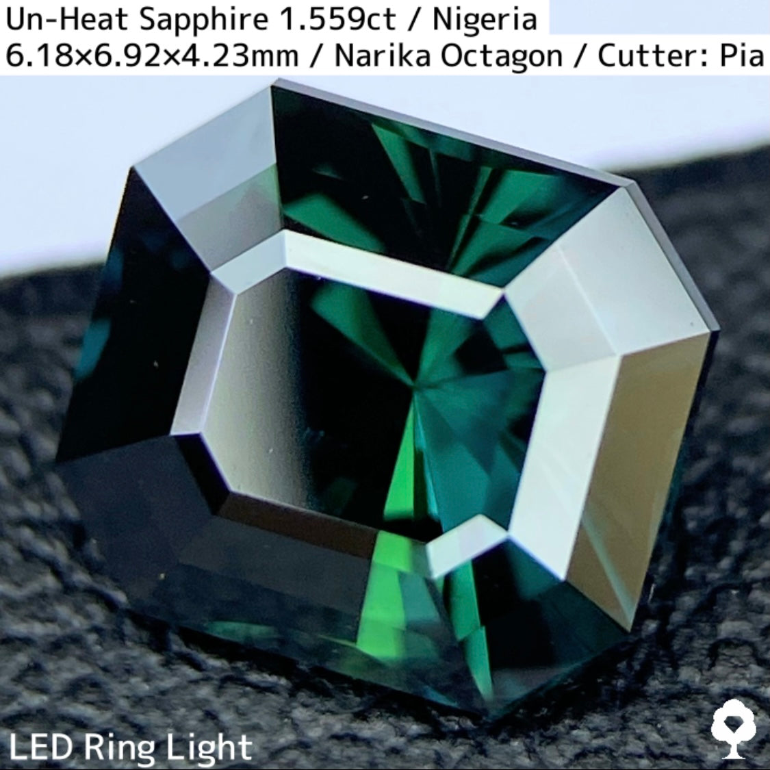 Un-Heat Sapphire 1.559ct / Nigeria
