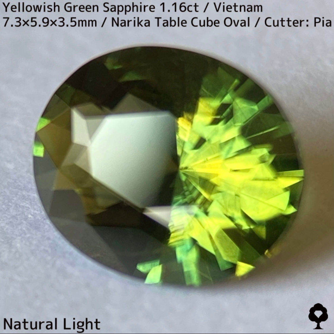 【ご当選者さま専用】ベトナム産イエローイッシュグリーンサファイア1.16ct★ベトナム南部産出の黄色と緑のパーティ感あるナリカーカット