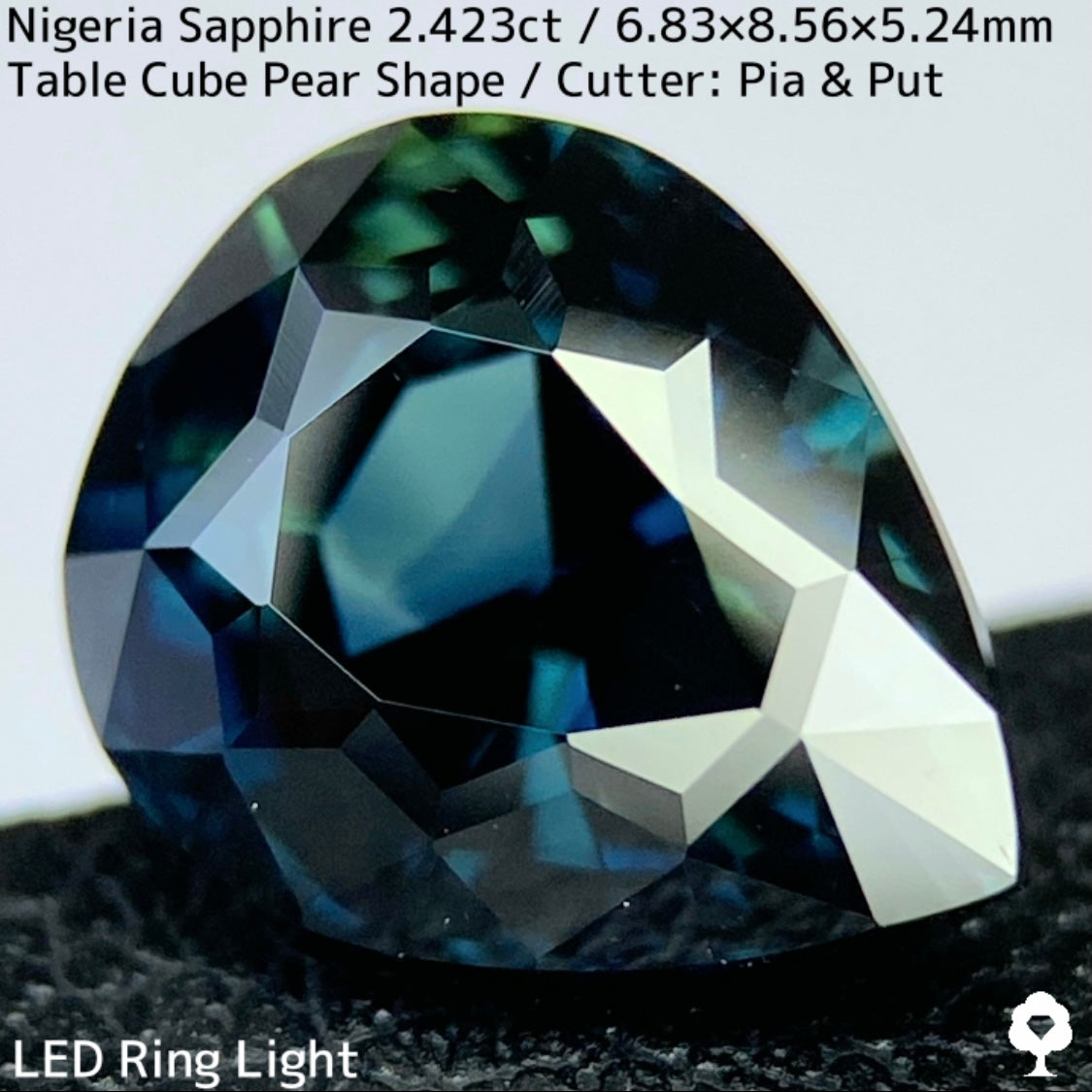 Sapphire 2.423ct / Nigeria