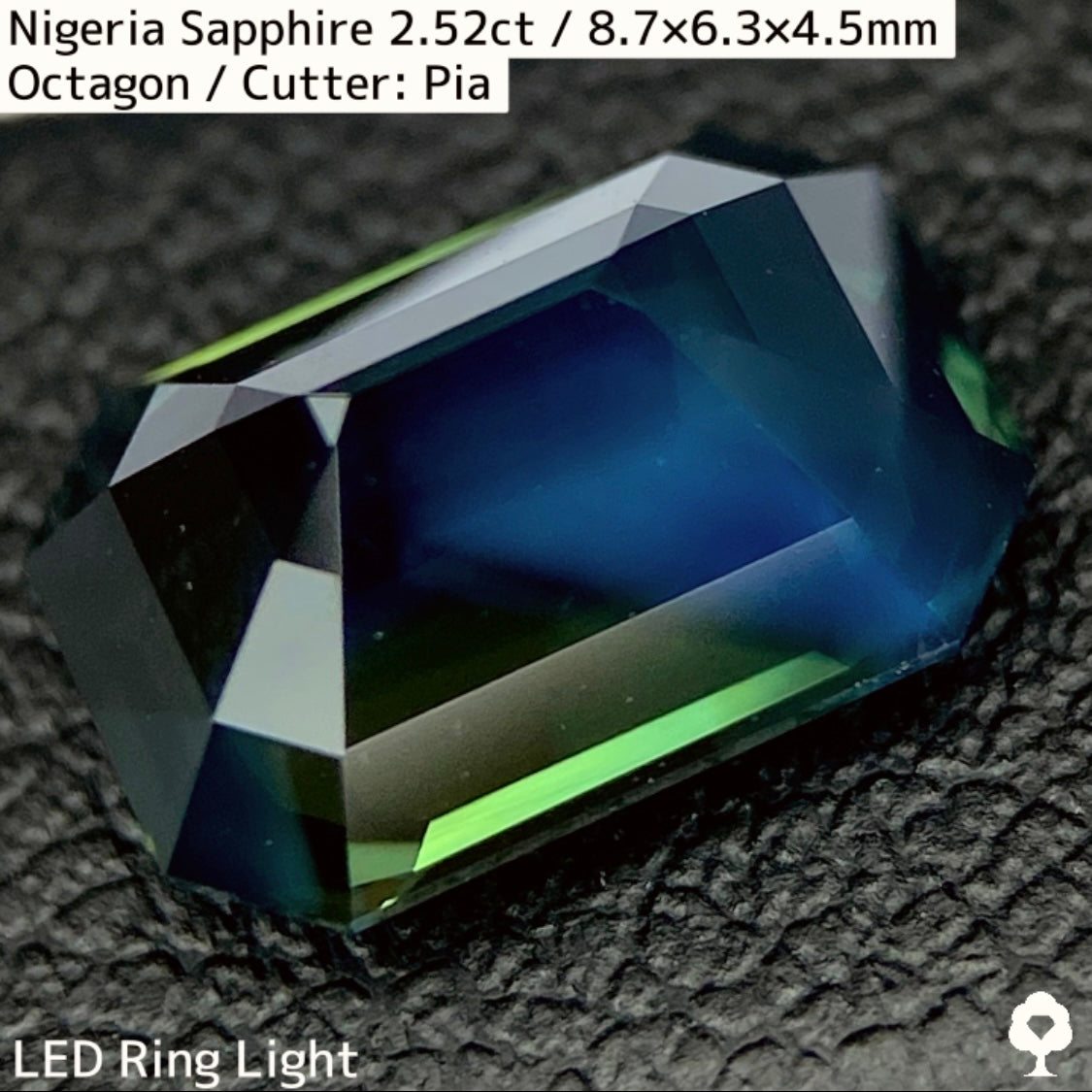 Deep Silky Blue Sapphire 2.522ct / Nigeria