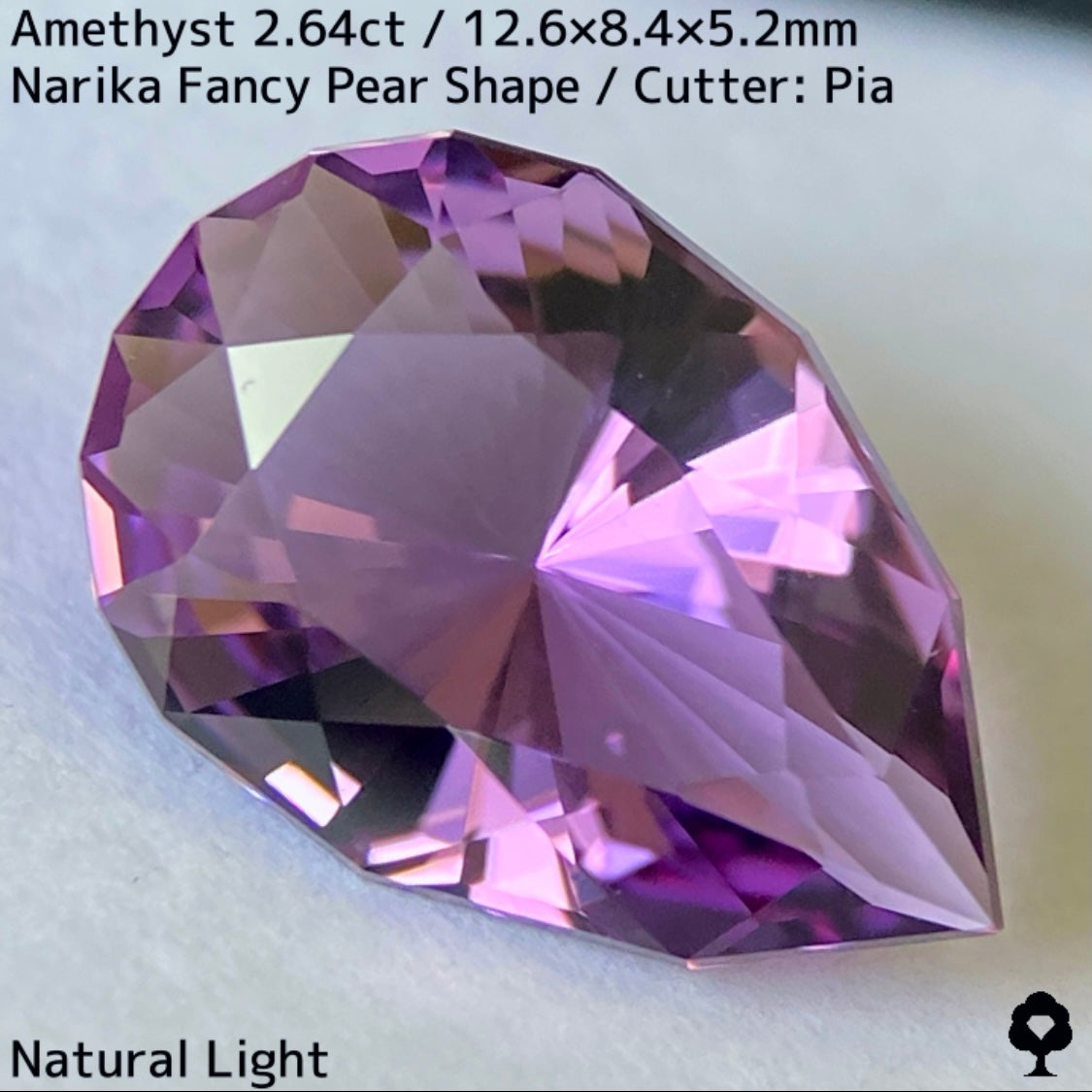 Amethyst 2.64ct