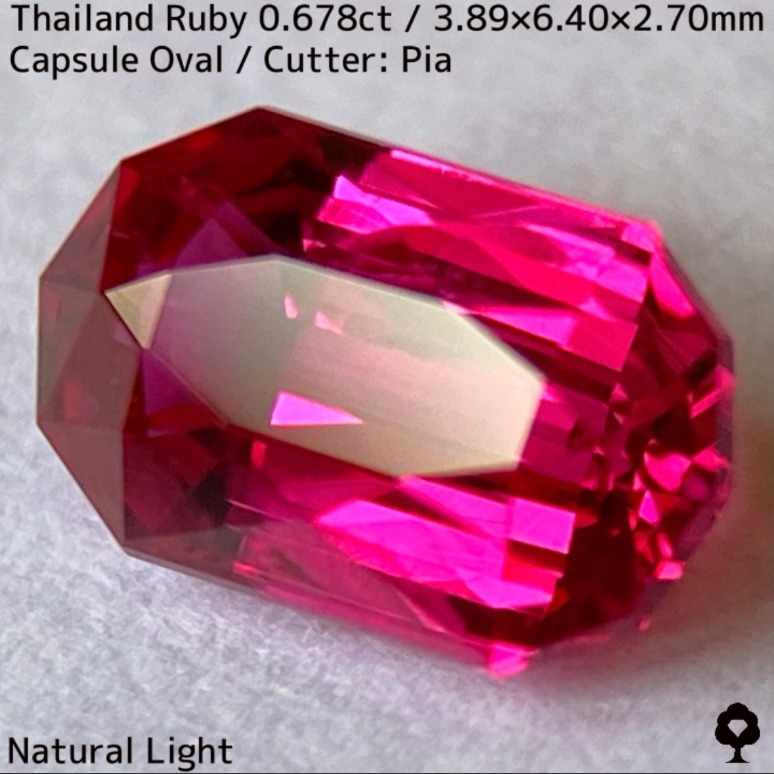 Ruby 0.678ct / Thailand